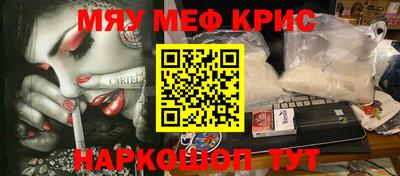 мдпв Берёзовский