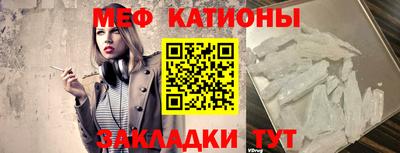 мдпв Берёзовский