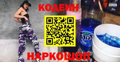 мдпв Берёзовский