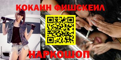 мдпв Берёзовский