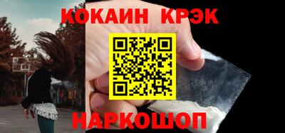 мдпв Берёзовский