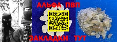 мдпв Берёзовский