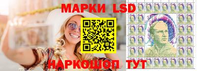 мефедрон Бийск