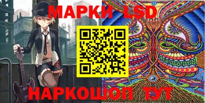 мефедрон Бийск