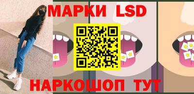 мефедрон Бийск