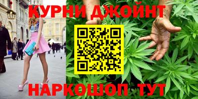 амф Беслан