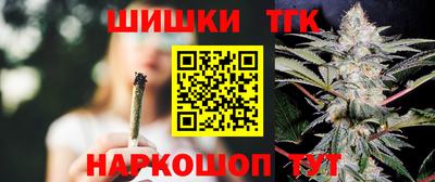 амф Беслан