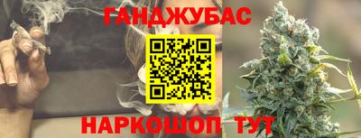 амф Беслан