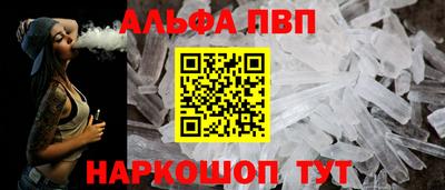 мдпв Берёзовский