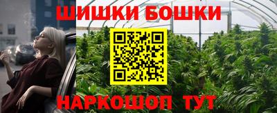 мдпв Берёзовский