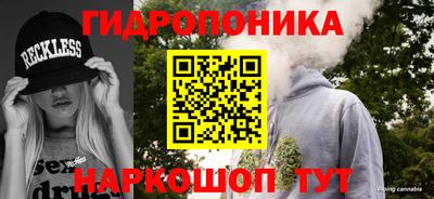 мдпв Берёзовский