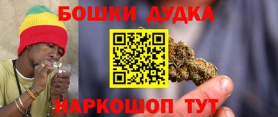 мдпв Берёзовский