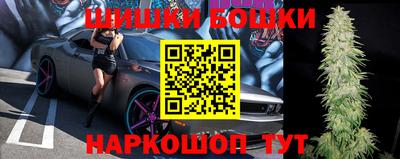 дурь Гуково