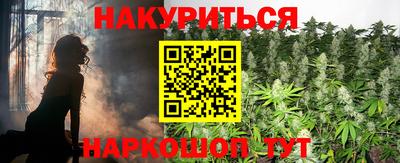 амф Беслан