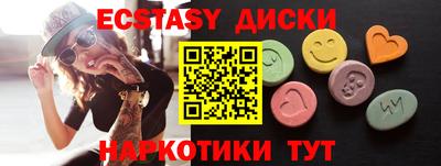 дмт Гулькевичи