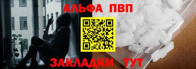 мдпв Берёзовский
