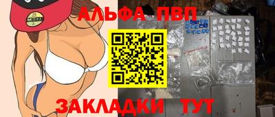 мдпв Берёзовский