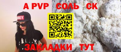 мдпв Берёзовский